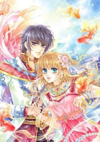 我修的可能是假仙