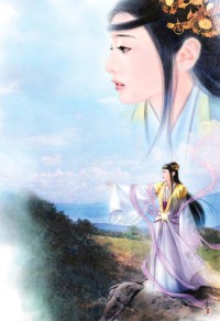 五行天